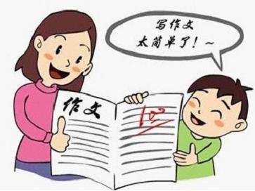 关于暖意踏春来作文600字