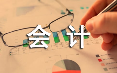 个人半年工作总结及计划