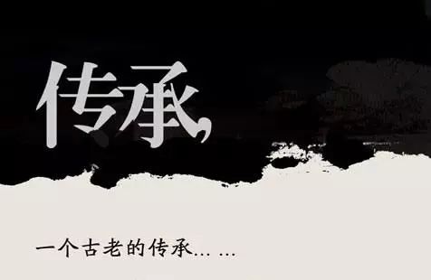以传承为话题的中学生作文精选十篇