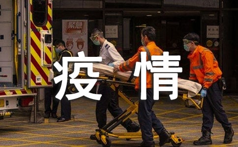 新时期最可爱的人作文征文