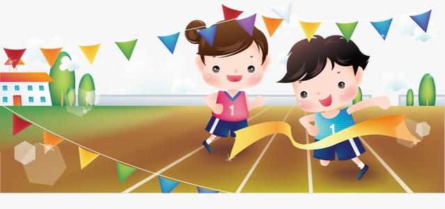 精选小学运动会作文
