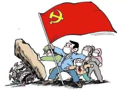 部队塑造良好作风形象党课讲稿