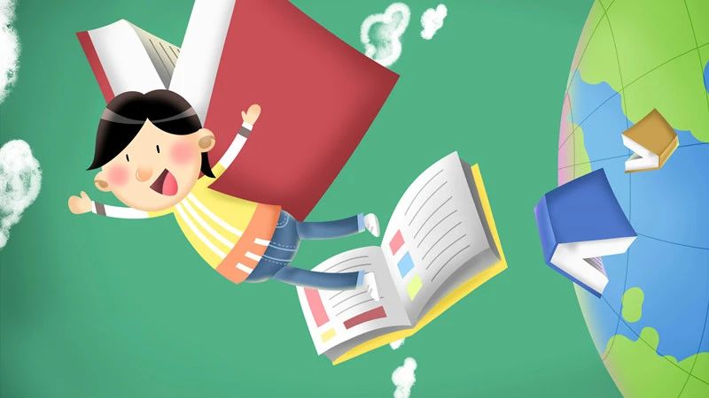 2020年小学生暑假学习计划