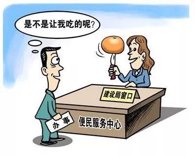 社区便民服务中心工作总结范文