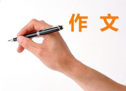 防疫情祖国跟我共成长作文5篇