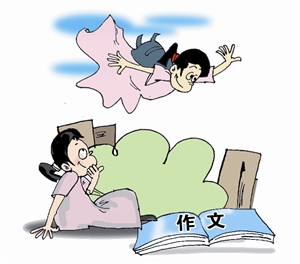 不一样的假期疫情作文5篇2020