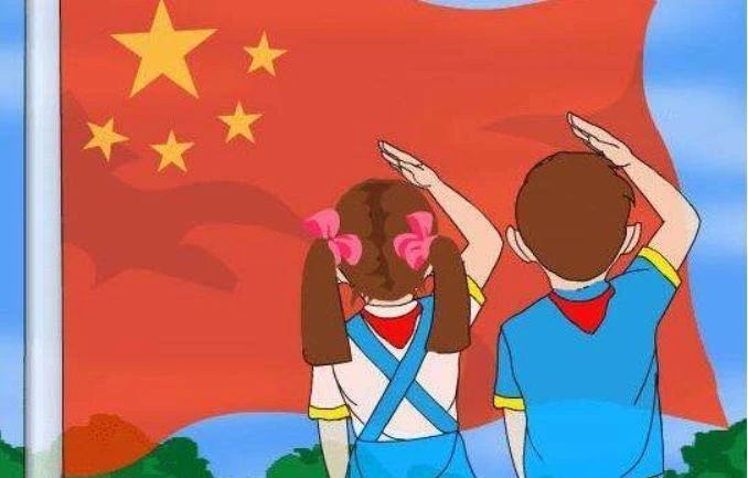 校园升旗仪式主持稿范文
