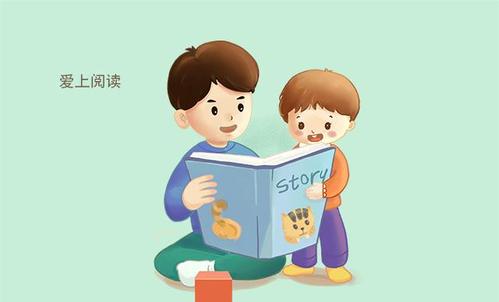 幼儿园亲子阅读心得分享