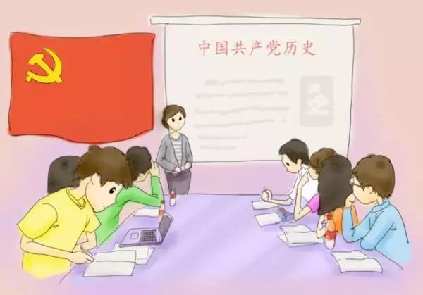 大学生党课培训心得体会范文