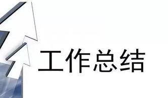 中学音乐教师年度工作总结