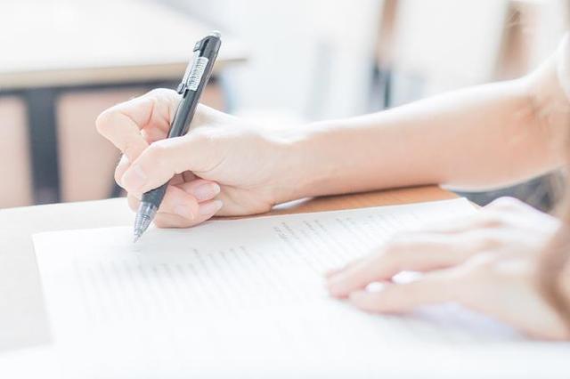 大学生暑期期间个人社会实践报告范文