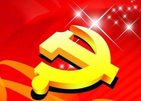 2020公务员入党积极分子思想汇报范文五篇