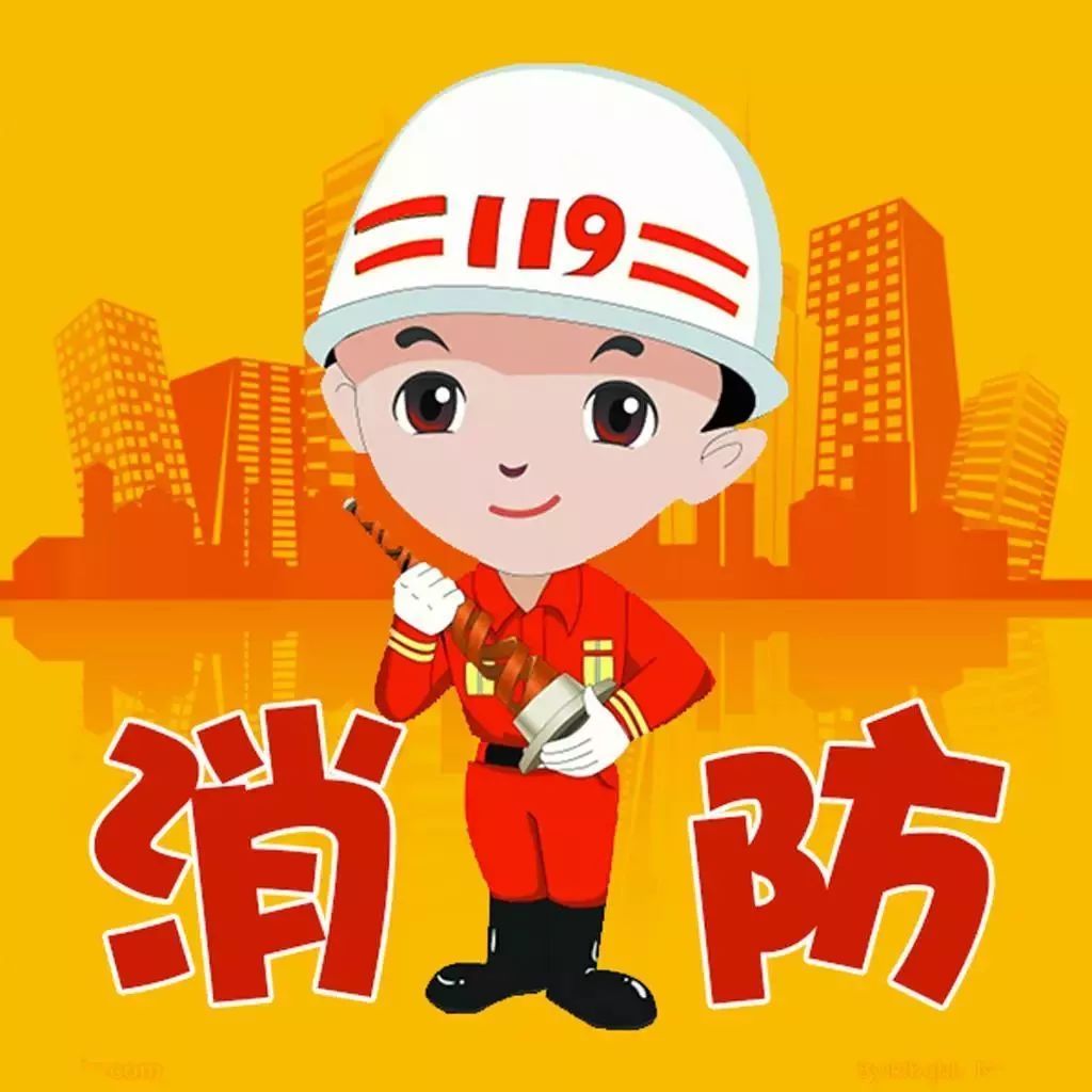中小学消防安全知识讲稿