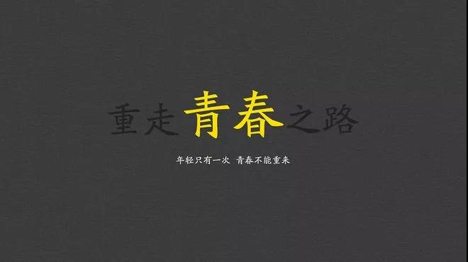 大学生节日活动策划方案