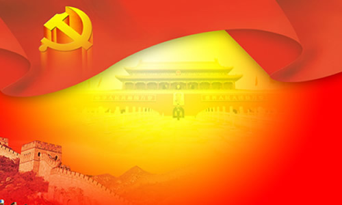 2020年上半年公司党委党建工作总结