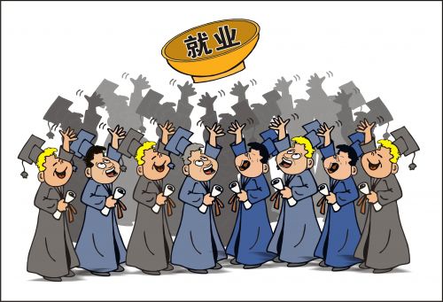 大学毕业工作心得体会