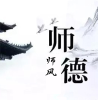 小学生五年级作文难忘的教师节五篇