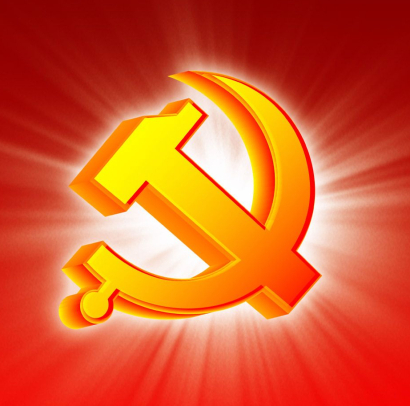 2020党员个人鉴定书范文