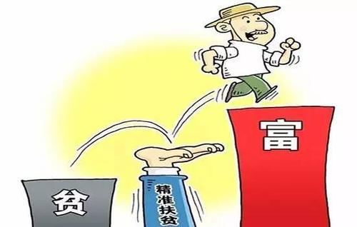 2020以寻味书香拥抱小康为题作文精选