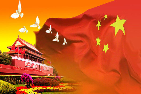 不忘初心牢记使命学习心得体会精选多篇