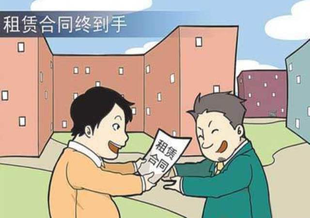 2020精简房屋租赁协议书范本