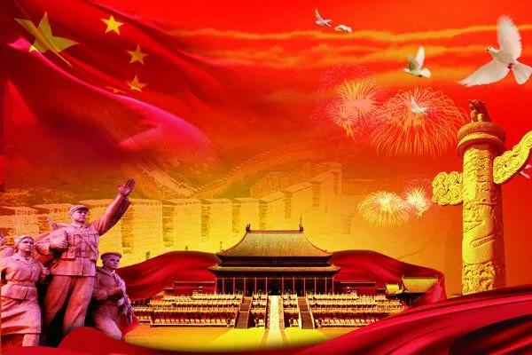 建设高素质专业化新时代干部队伍建设党课讲稿