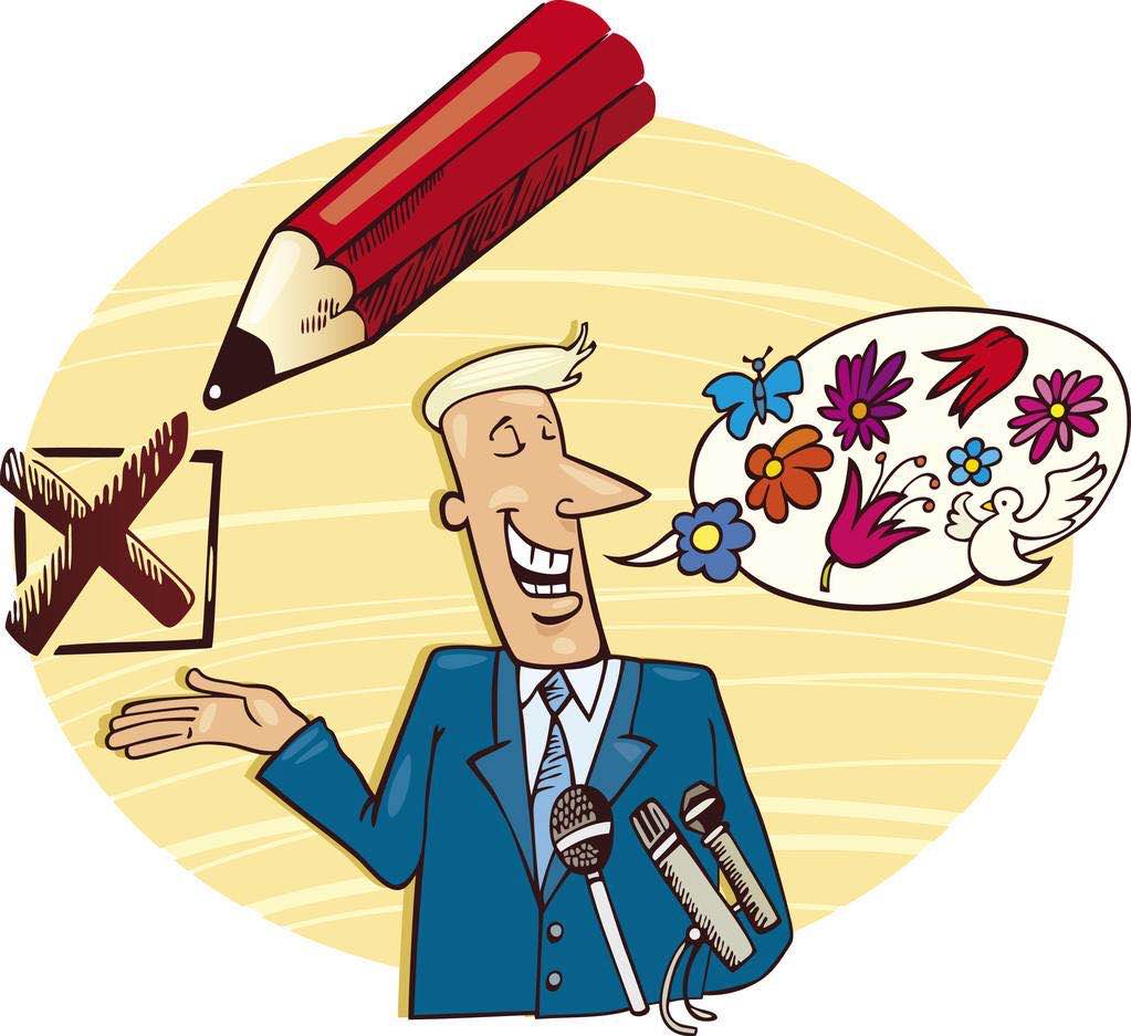 2020年以案促改推进会讲话