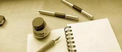防止返贫致贫工作实施方案