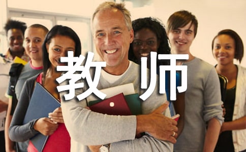 2020年初中教师年度考核工作总结五篇