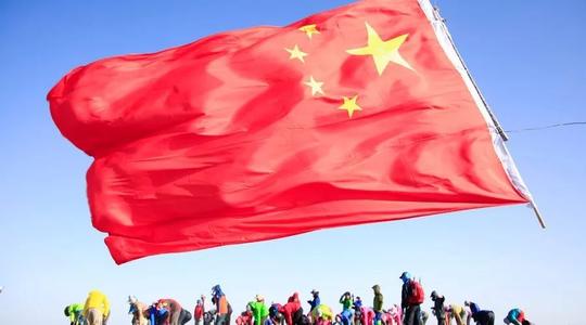 2020小学生爱国心报国情强国志征文5篇精选