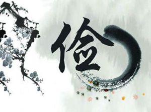 学校关于“厉行节约,从我做起”的倡议书范文5篇
