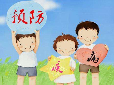 学生“预防疾病，好习惯”主题班会方案