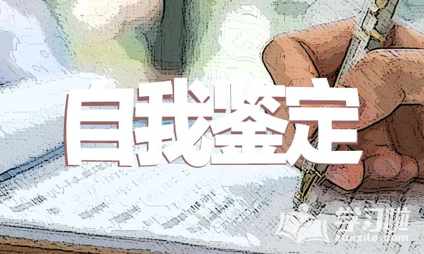 m.xuexila.com