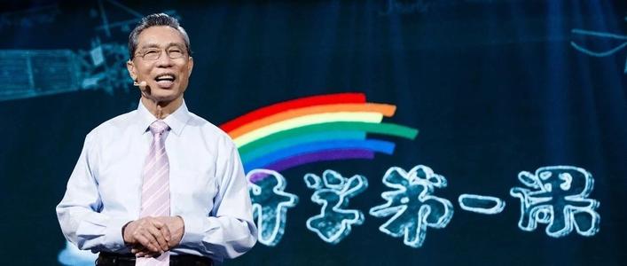 2020年观看《开学第一课》心得感悟范文五篇精选