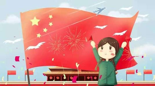 抗疫作文我和我伟大的祖国学生范文