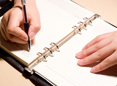 教师节主题活动流程总结