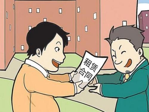 个人租房合同协议书范本三篇