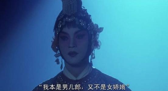 电影《霸王别姬》观后心得体会范文