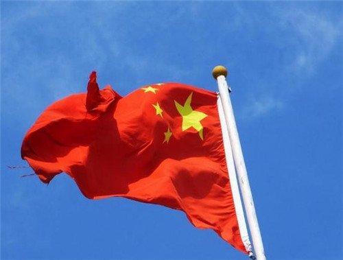 2020年国旗下的演讲稿范文三篇