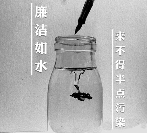 2020年党风廉政建设工作汇报总结