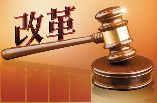 2020年深化放管服改革工作安排