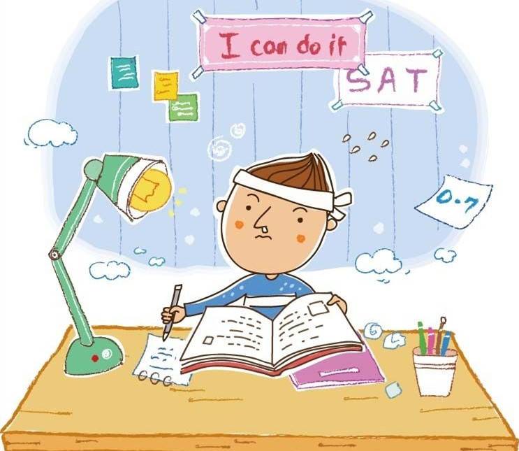 中学教师教学工作计划