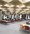 机关单位个人工作总结_什么是机关单位