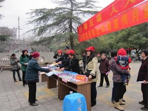 高中生参加社区服务活动心得体会5篇