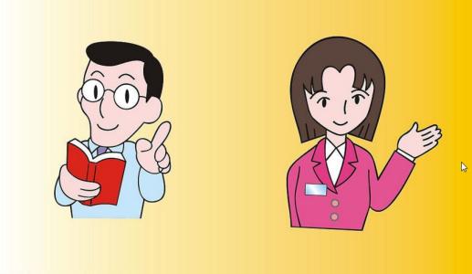 教学心得体会精选例文五篇