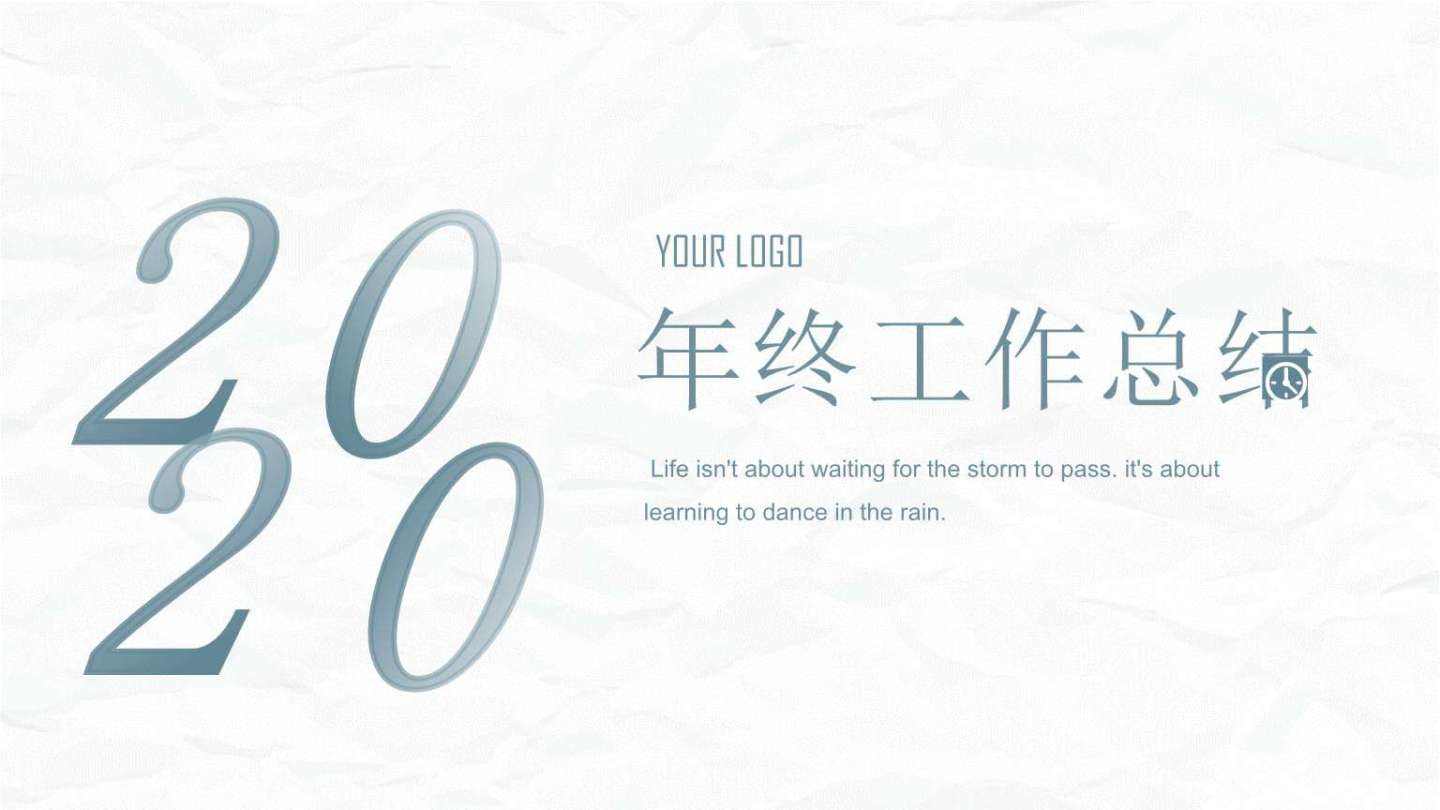高中毕业班主任学期总结