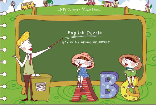 2020学期教学工作总结范文大全5篇