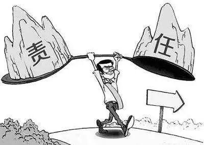 领导干部素质考察自查报告