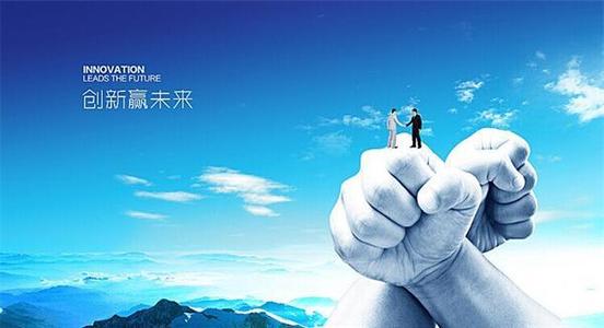 2020年度党建创新工作实施方案2篇