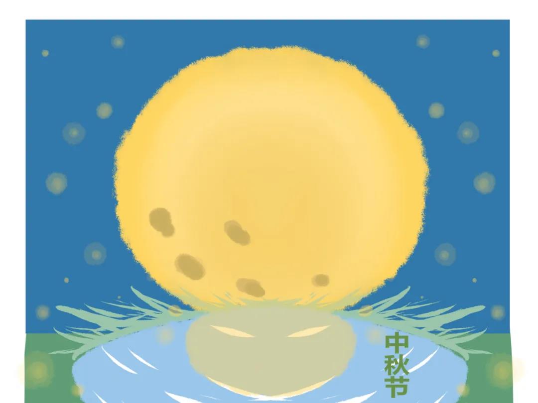 精选2020中秋节活动主题标语锦集大全